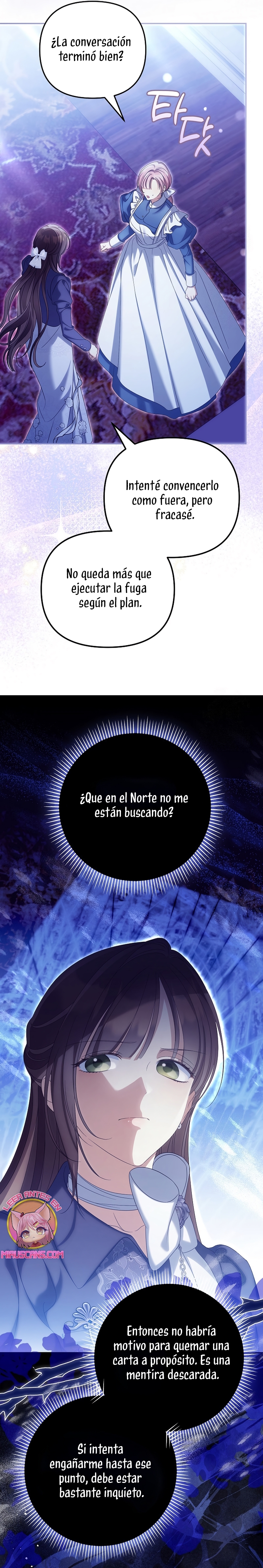 ¿Por qué estás obsesionado con tu esposa falsa? Capítulo 83 - Page 26