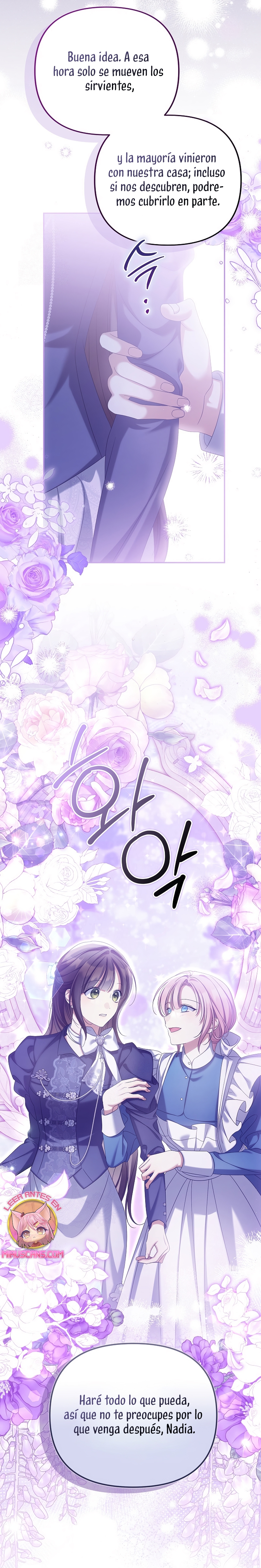 ¿Por qué estás obsesionado con tu esposa falsa? Capítulo 83 - Page 29