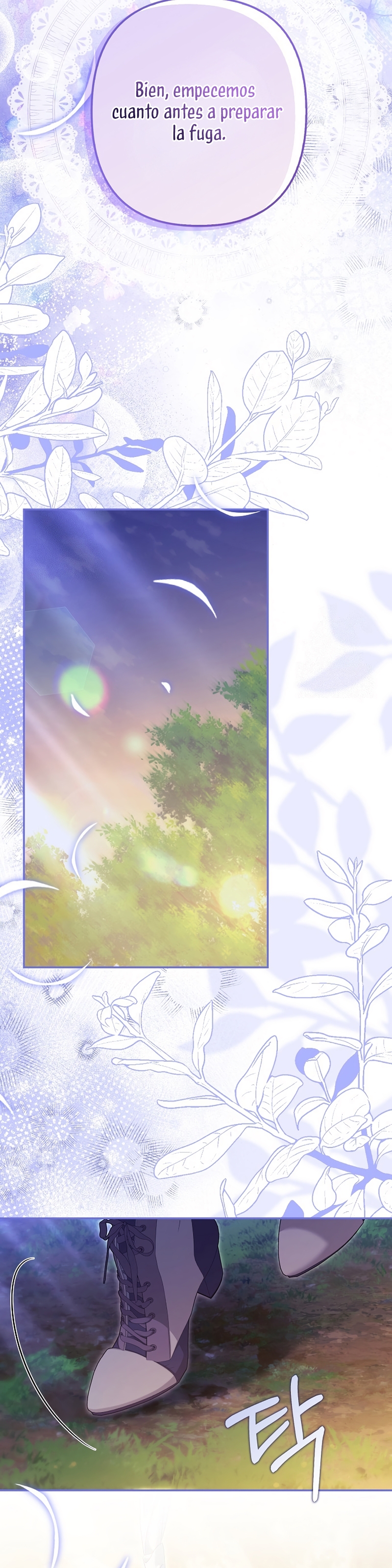 ¿Por qué estás obsesionado con tu esposa falsa? Capítulo 83 - Page 31