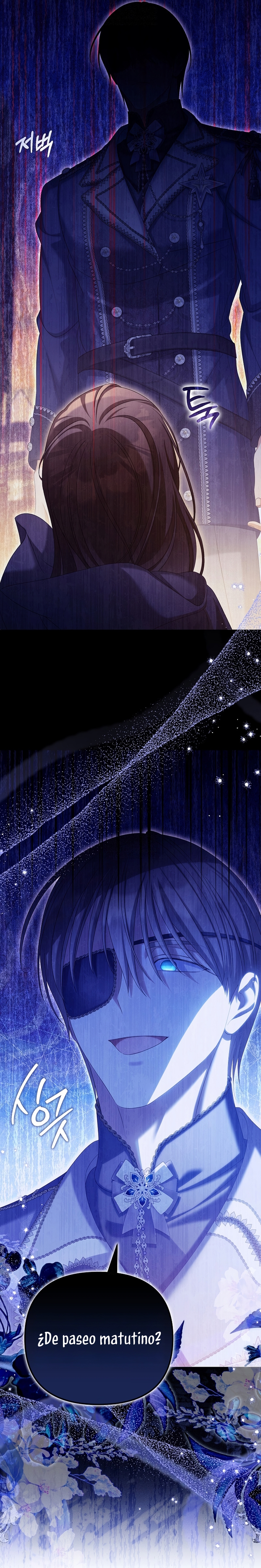 ¿Por qué estás obsesionado con tu esposa falsa? Capítulo 83 - Page 36