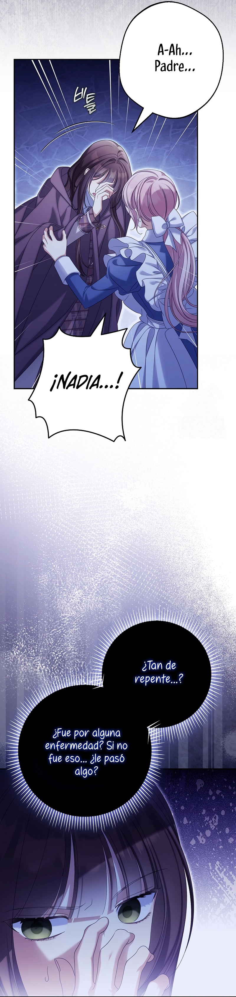 ¿Por qué estás obsesionado con tu esposa falsa? Capítulo 84 - Page 12