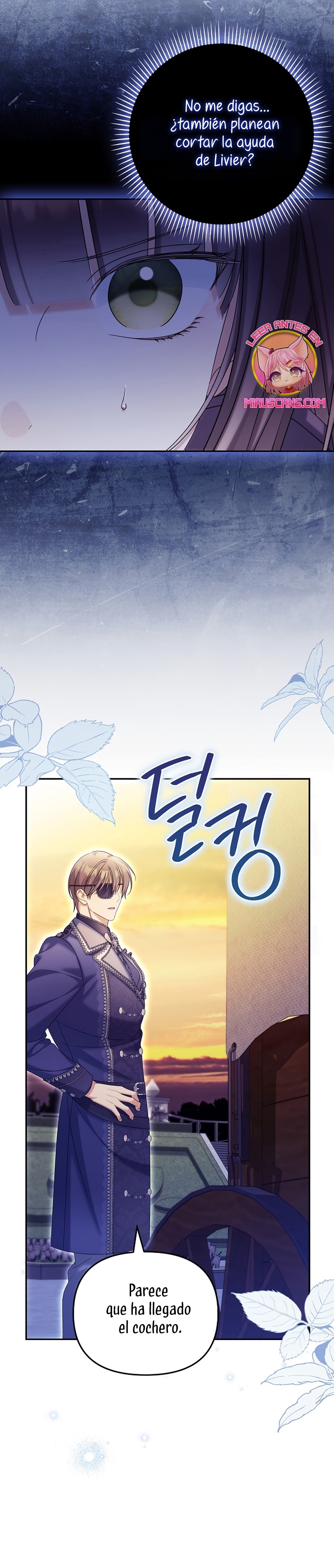 ¿Por qué estás obsesionado con tu esposa falsa? Capítulo 84 - Page 21