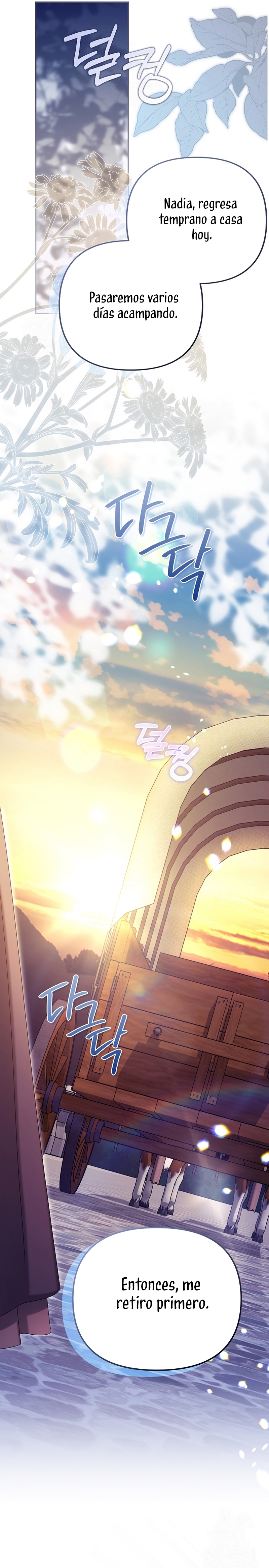 ¿Por qué estás obsesionado con tu esposa falsa? Capítulo 84 - Page 22