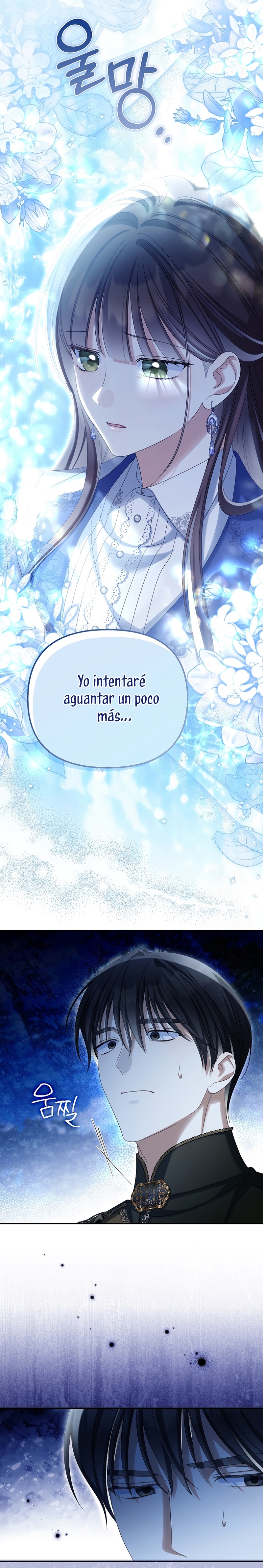 ¿Por qué estás obsesionado con tu esposa falsa? Capítulo 84 - Page 32