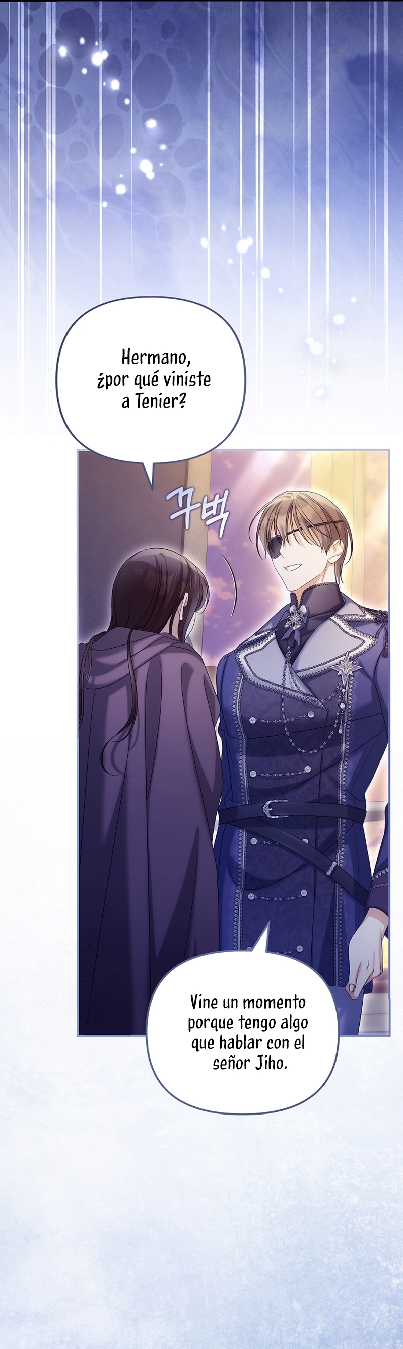 ¿Por qué estás obsesionado con tu esposa falsa? Capítulo 84 - Page 4