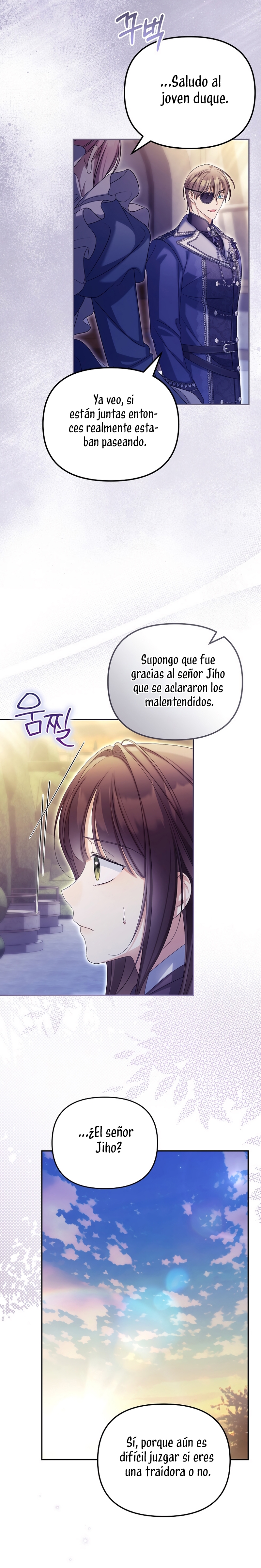 ¿Por qué estás obsesionado con tu esposa falsa? Capítulo 84 - Page 8