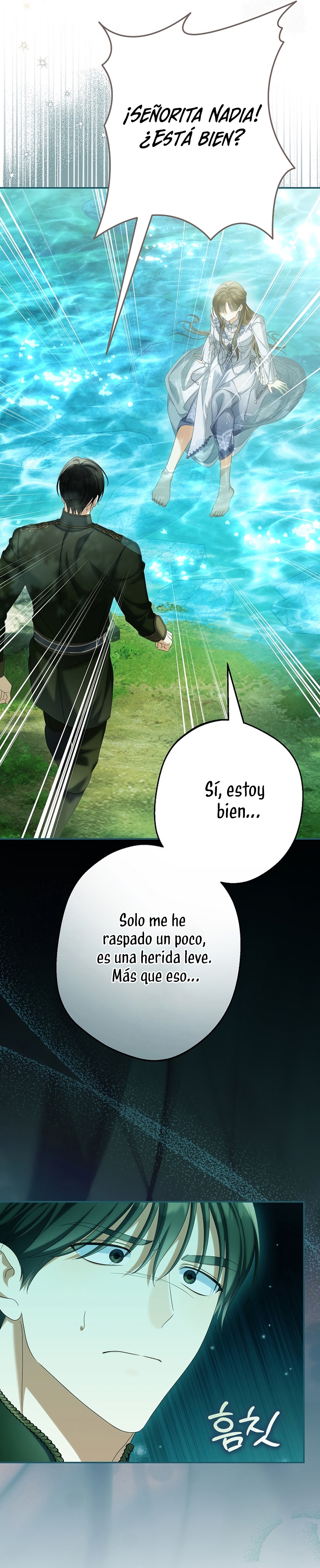 ¿Por qué estás obsesionado con tu esposa falsa? Capítulo 85 - Page 10