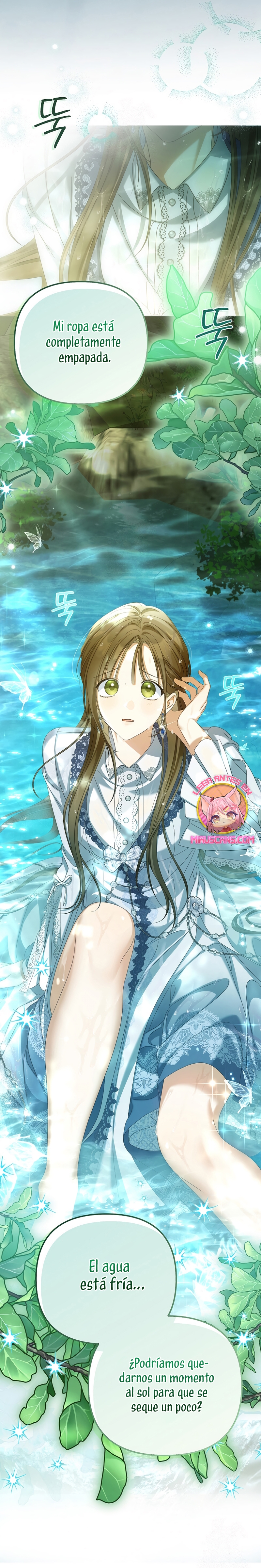 ¿Por qué estás obsesionado con tu esposa falsa? Capítulo 85 - Page 11