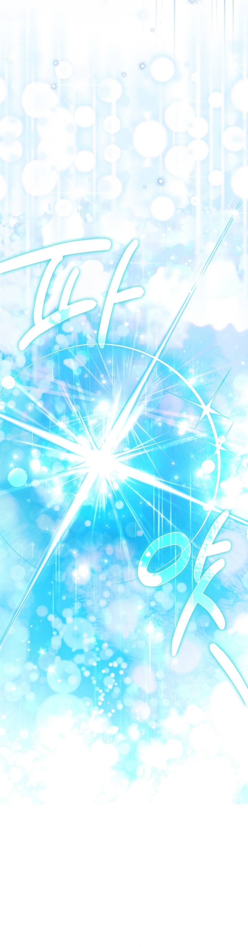 ¿Por qué estás obsesionado con tu esposa falsa? Capítulo 85 - Page 24