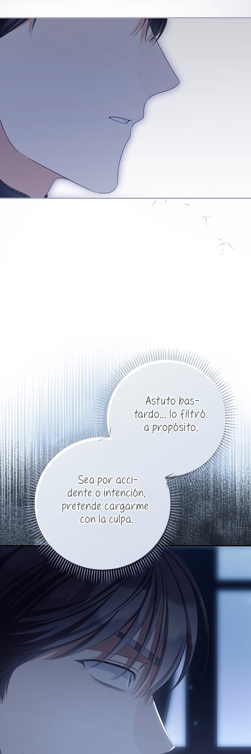 ¿Por qué estás obsesionado con tu esposa falsa? Capítulo 86 - Page 14