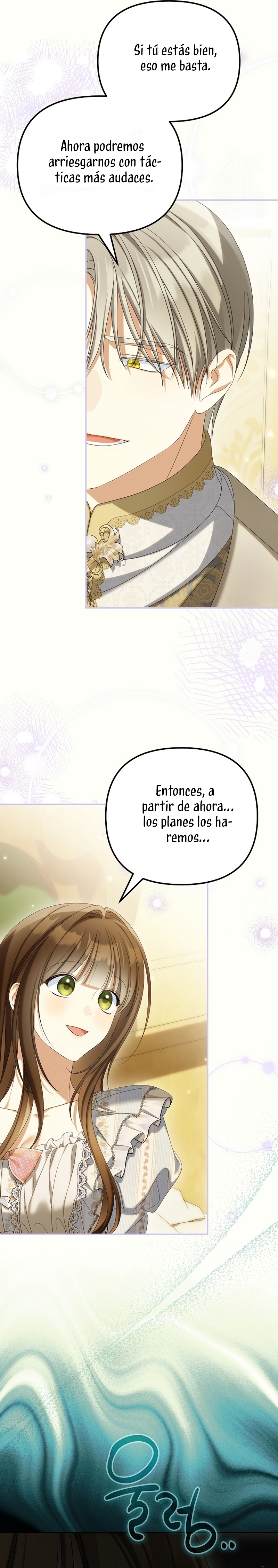 ¿Por qué estás obsesionado con tu esposa falsa? Capítulo 86 - Page 34