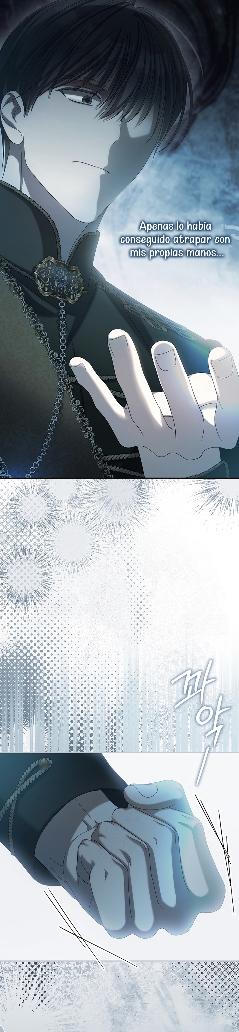 ¿Por qué estás obsesionado con tu esposa falsa? Capítulo 86 - Page 5