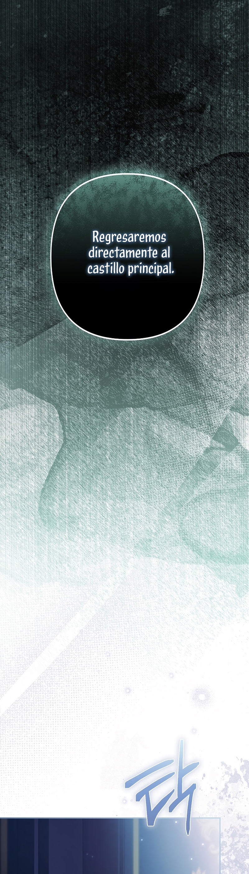 ¿Por qué estás obsesionado con tu esposa falsa? Capítulo 86 - Page 7