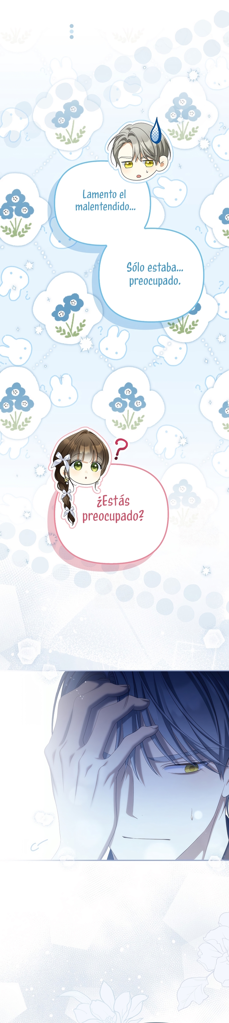 ¿Por qué estás obsesionado con tu esposa falsa? Capítulo 87 - Page 25