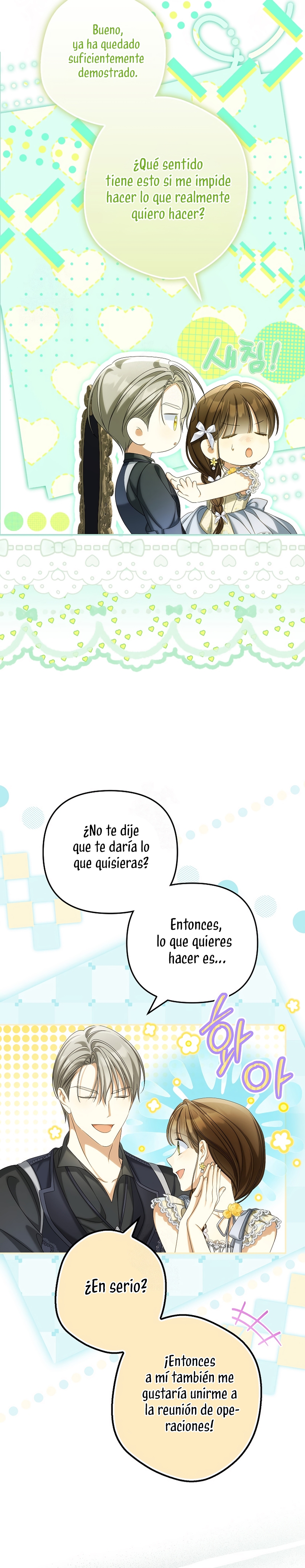 ¿Por qué estás obsesionado con tu esposa falsa? Capítulo 87 - Page 33