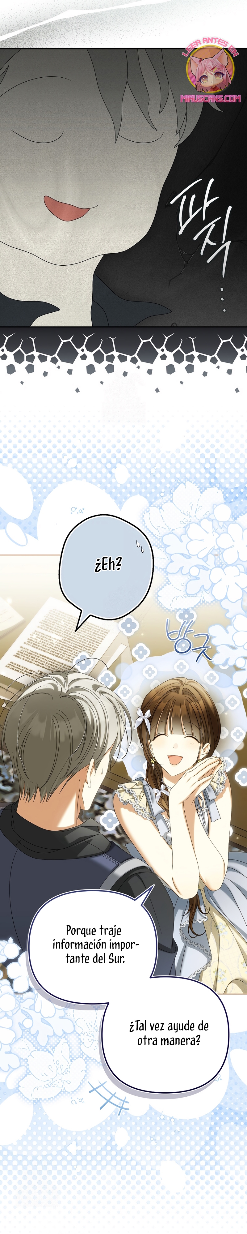 ¿Por qué estás obsesionado con tu esposa falsa? Capítulo 87 - Page 34