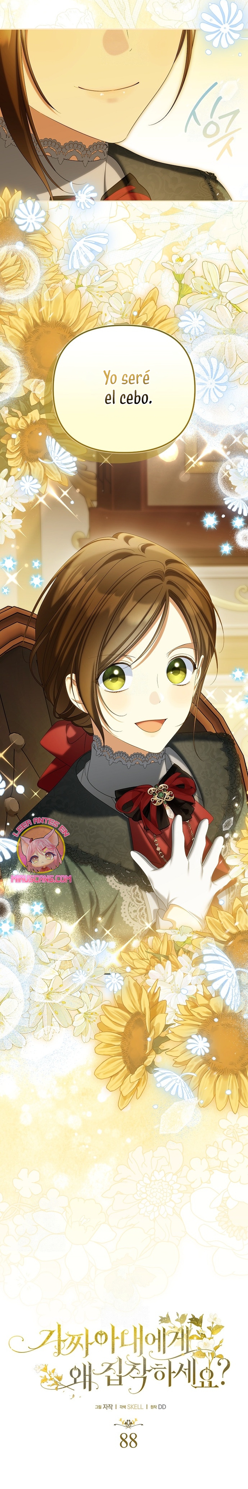 ¿Por qué estás obsesionado con tu esposa falsa? Capítulo 88 - Page 10