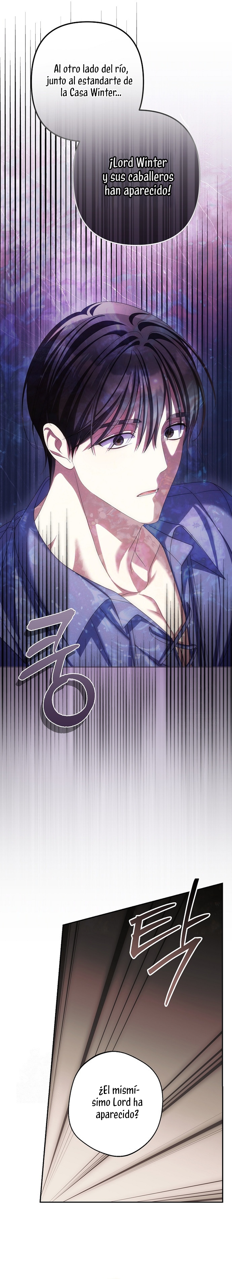 ¿Por qué estás obsesionado con tu esposa falsa? Capítulo 88 - Page 26