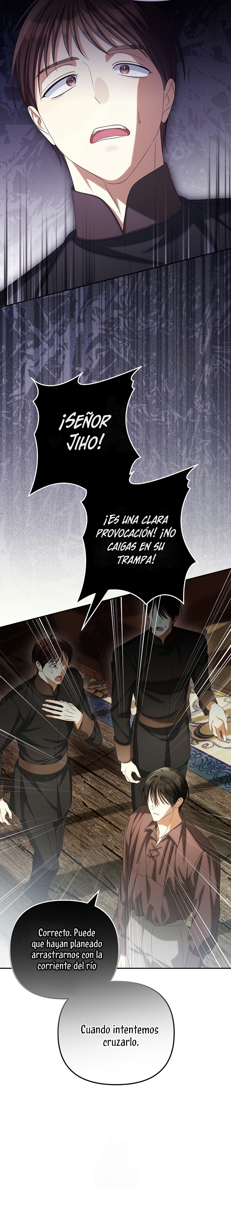 ¿Por qué estás obsesionado con tu esposa falsa? Capítulo 89 - Page 5