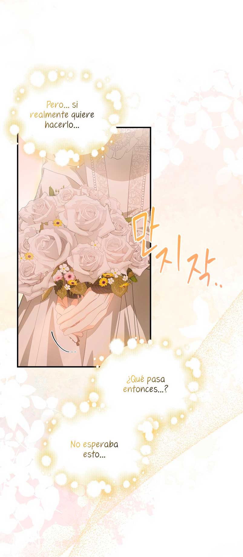 ¿Por qué estás obsesionado con tu esposa falsa? Capítulo 9 - Page 10