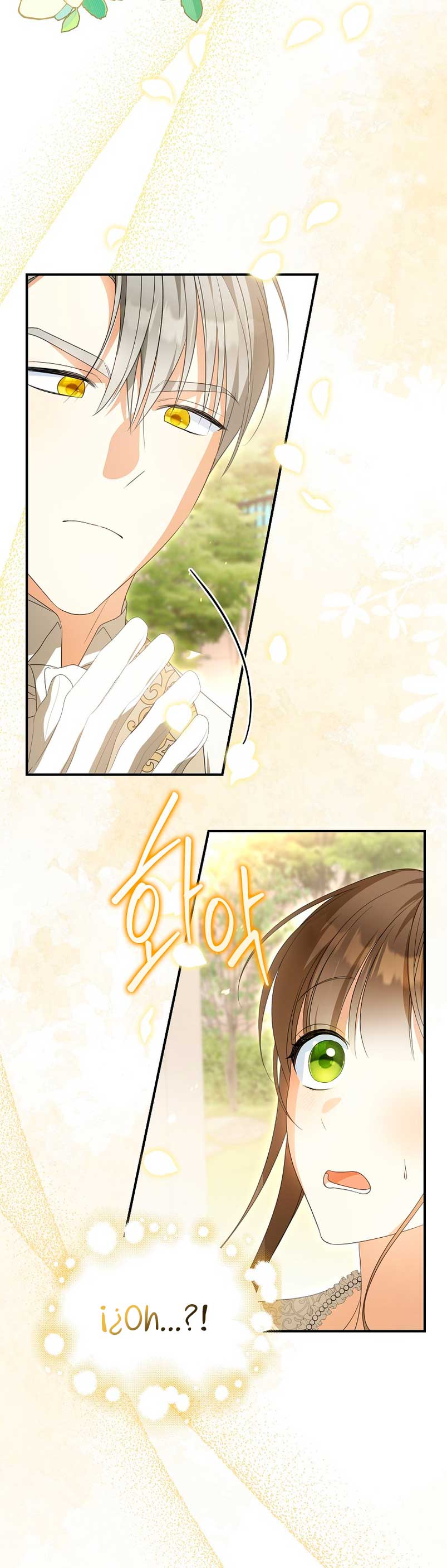 ¿Por qué estás obsesionado con tu esposa falsa? Capítulo 9 - Page 15