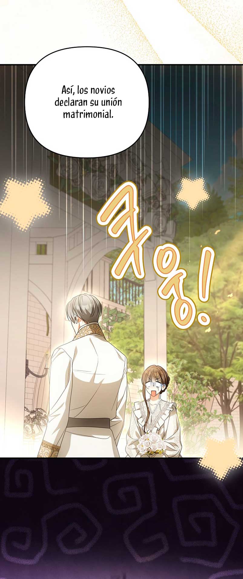 ¿Por qué estás obsesionado con tu esposa falsa? Capítulo 9 - Page 16