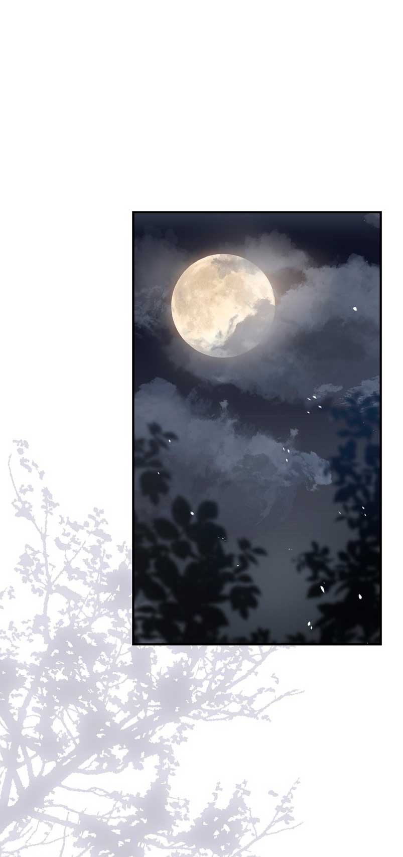 ¿Por qué estás obsesionado con tu esposa falsa? Capítulo 9 - Page 18