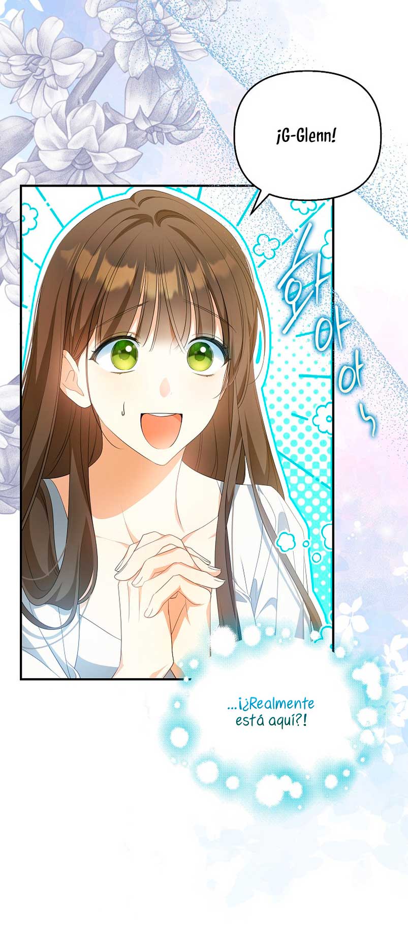 ¿Por qué estás obsesionado con tu esposa falsa? Capítulo 9 - Page 23