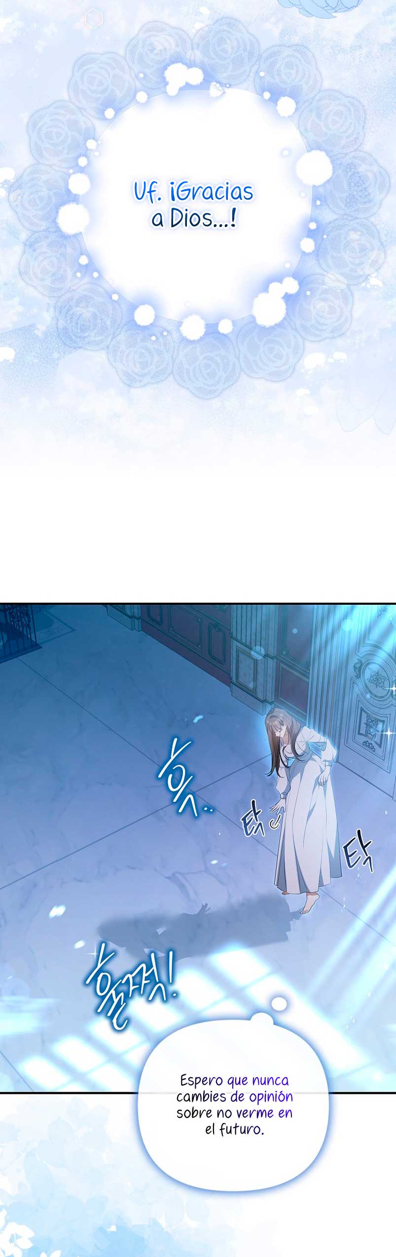 ¿Por qué estás obsesionado con tu esposa falsa? Capítulo 9 - Page 35