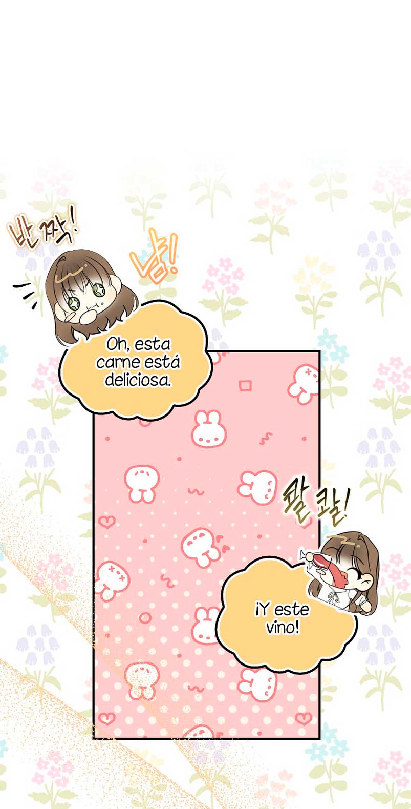 ¿Por qué estás obsesionado con tu esposa falsa? Capítulo 9 - Page 38