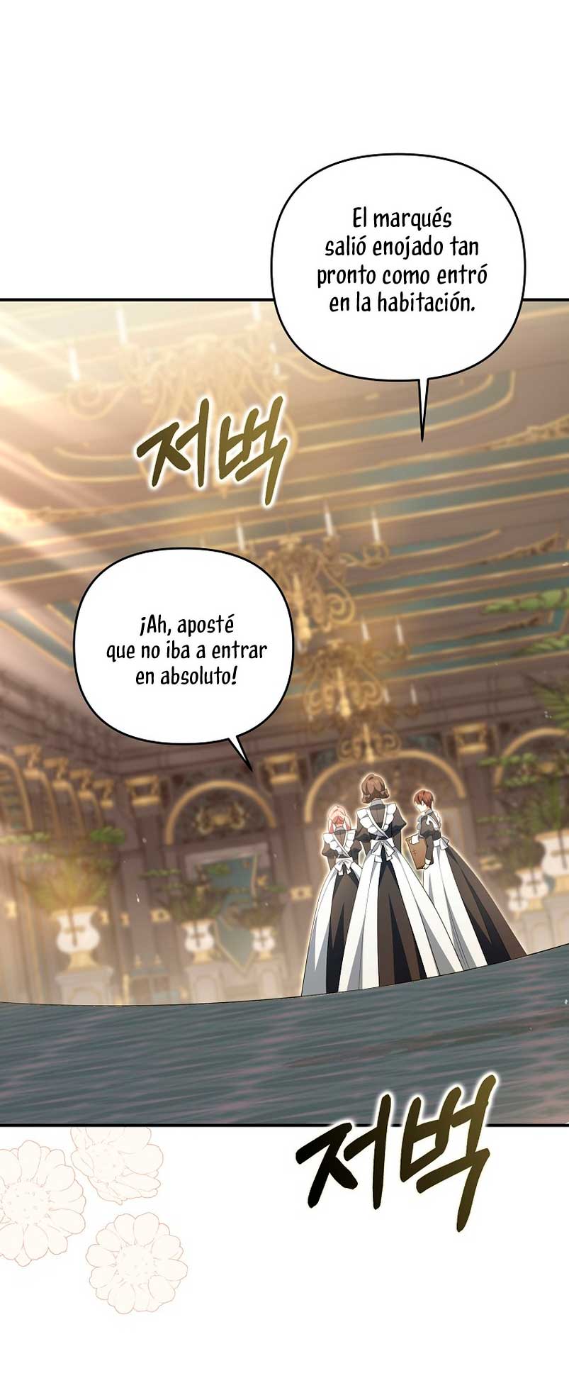 ¿Por qué estás obsesionado con tu esposa falsa? Capítulo 9 - Page 43