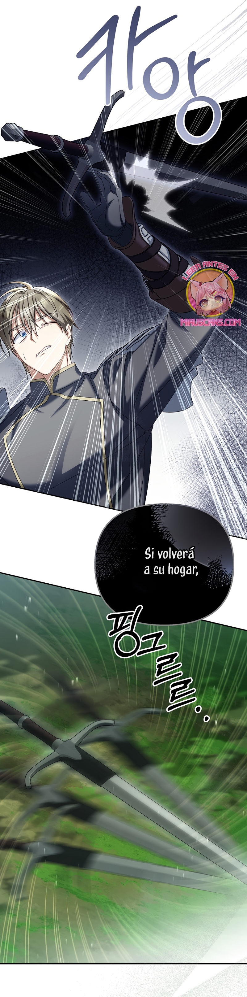 ¿Por qué estás obsesionado con tu esposa falsa? Capítulo 90 - Page 15