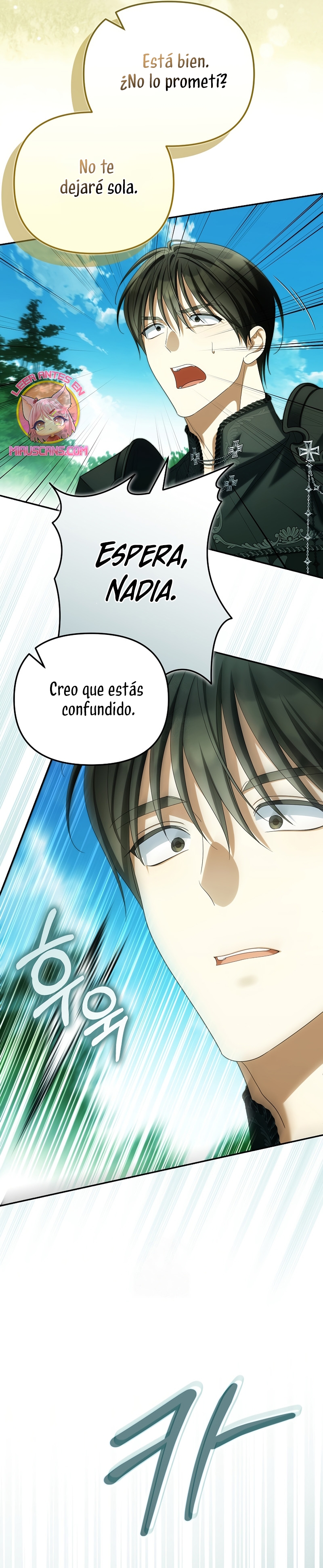 ¿Por qué estás obsesionado con tu esposa falsa? Capítulo 90 - Page 25