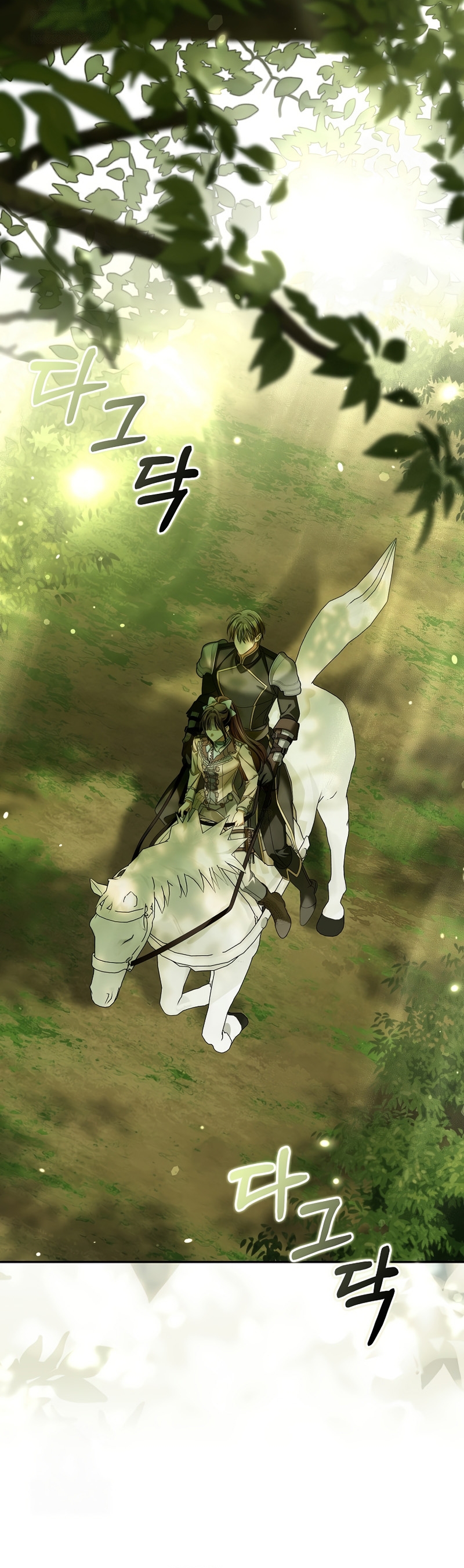 ¿Por qué estás obsesionado con tu esposa falsa? Capítulo 90 - Page 30