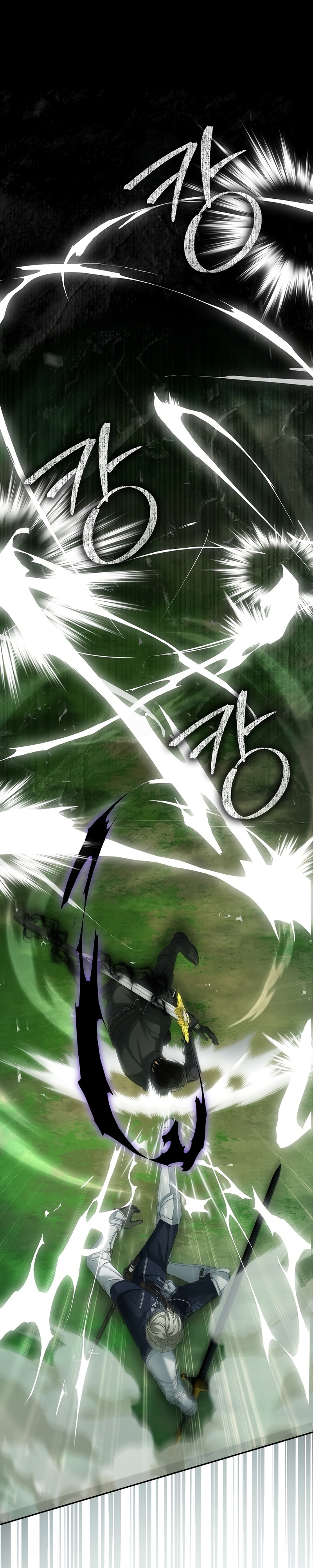 ¿Por qué estás obsesionado con tu esposa falsa? Capítulo 90 - Page 33