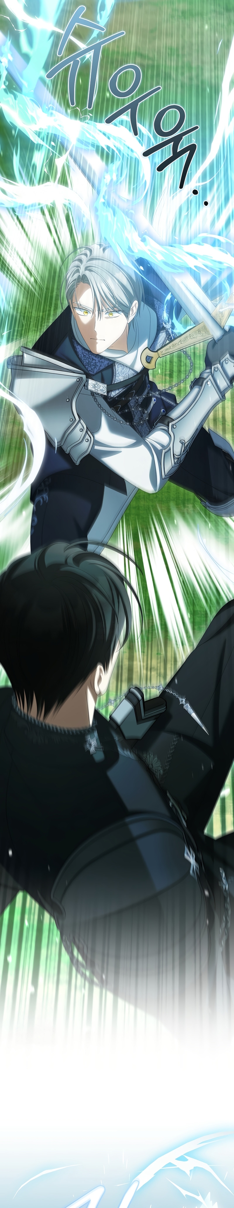 ¿Por qué estás obsesionado con tu esposa falsa? Capítulo 90 - Page 36