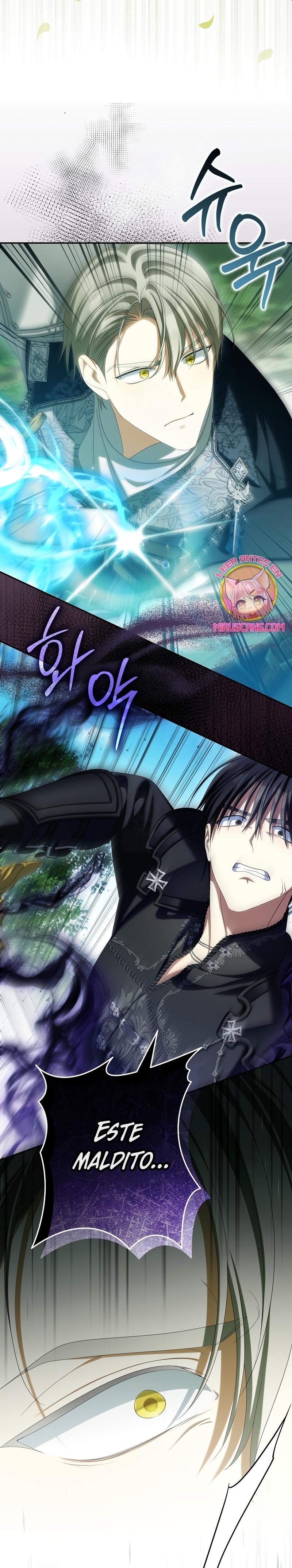 ¿Por qué estás obsesionado con tu esposa falsa? Capítulo 90 - Page 42