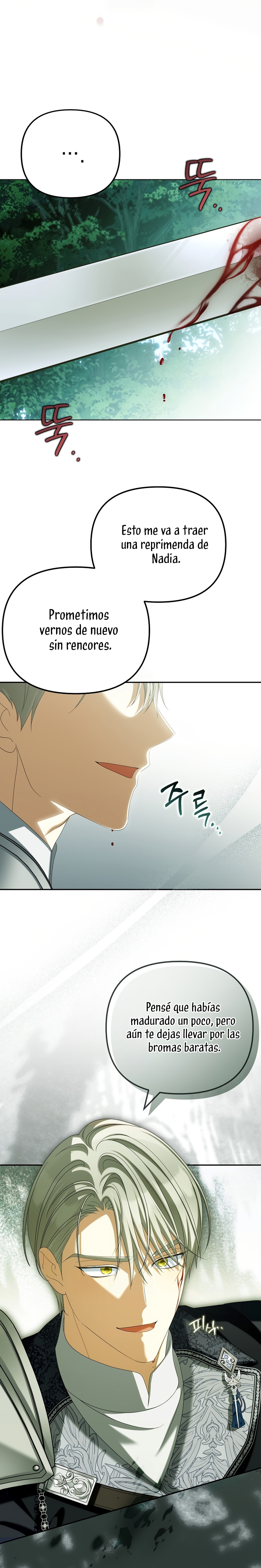 ¿Por qué estás obsesionado con tu esposa falsa? Capítulo 91 - Page 4