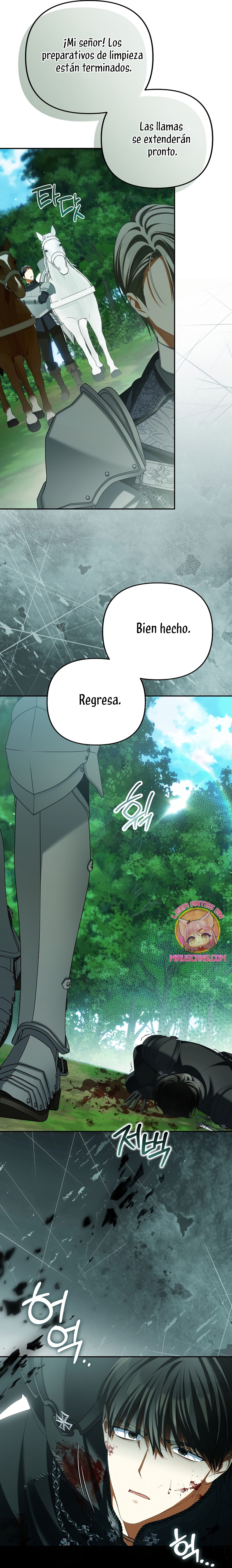 ¿Por qué estás obsesionado con tu esposa falsa? Capítulo 91 - Page 7