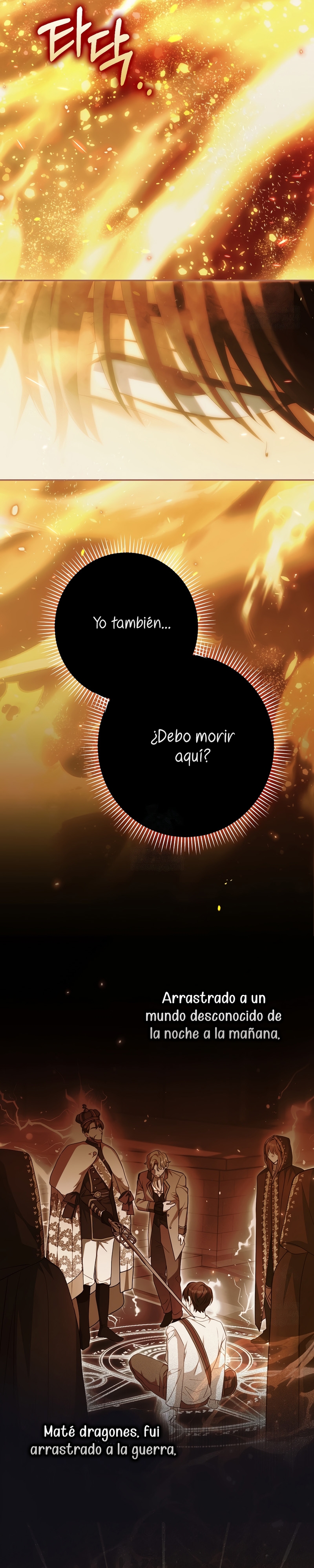 ¿Por qué estás obsesionado con tu esposa falsa? Capítulo 91 - Page 9