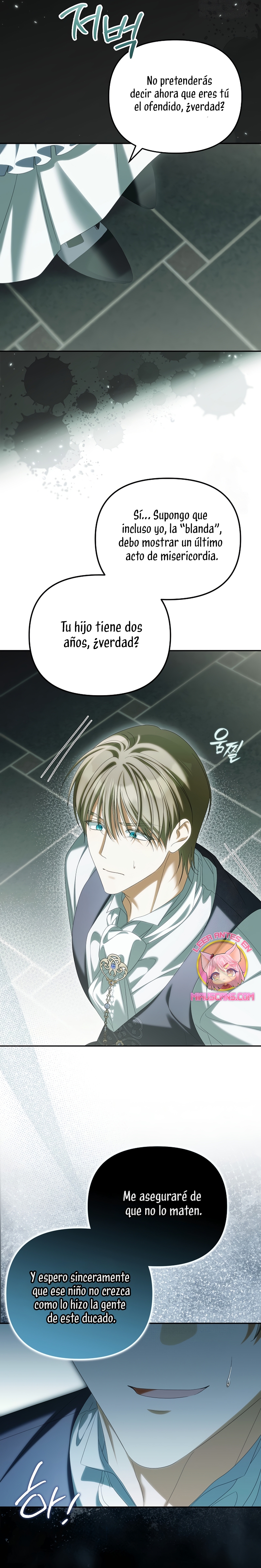 ¿Por qué estás obsesionado con tu esposa falsa? Capítulo 92 - Page 10