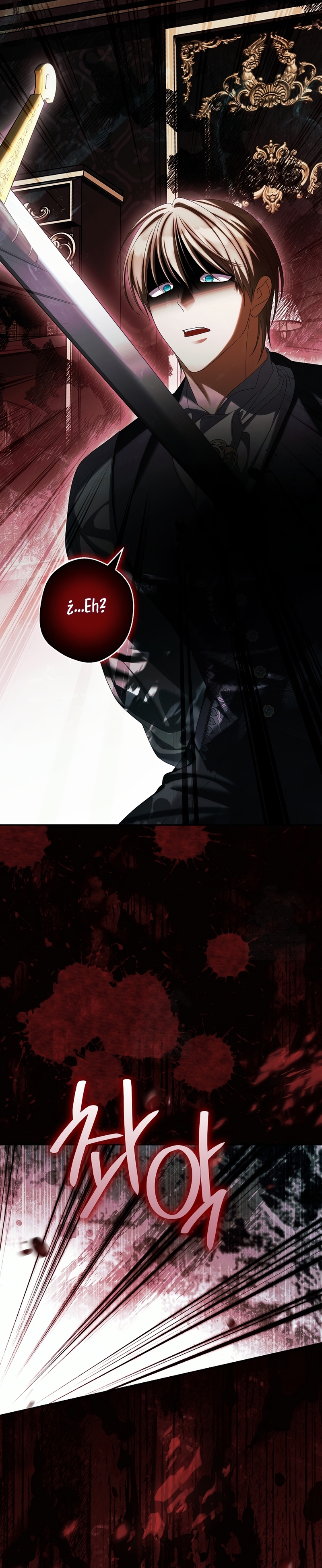 ¿Por qué estás obsesionado con tu esposa falsa? Capítulo 92 - Page 13