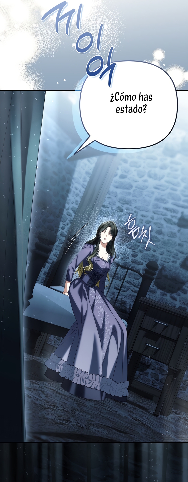 ¿Por qué estás obsesionado con tu esposa falsa? Capítulo 92 - Page 19