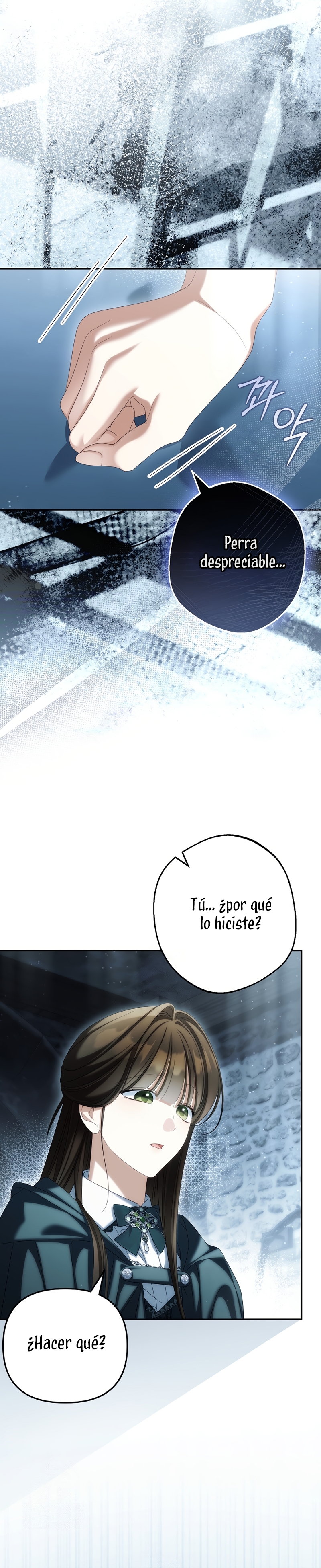 ¿Por qué estás obsesionado con tu esposa falsa? Capítulo 92 - Page 22