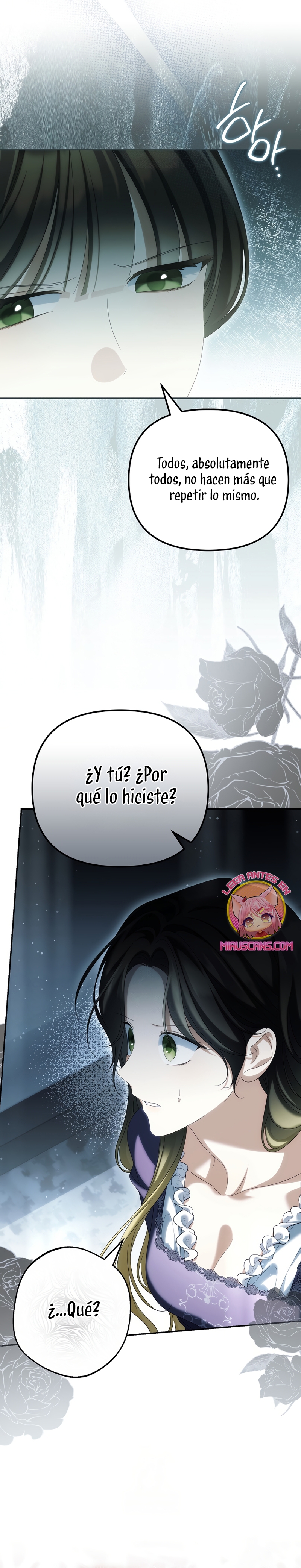 ¿Por qué estás obsesionado con tu esposa falsa? Capítulo 92 - Page 24