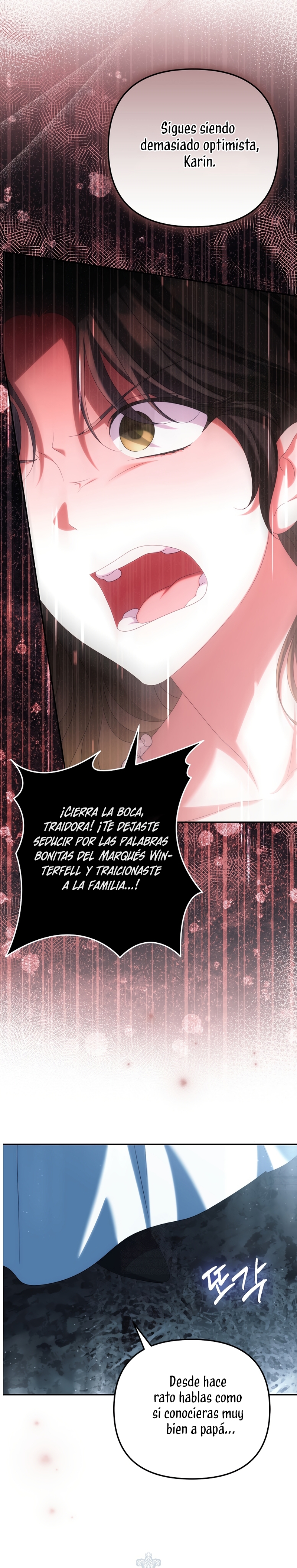 ¿Por qué estás obsesionado con tu esposa falsa? Capítulo 92 - Page 27