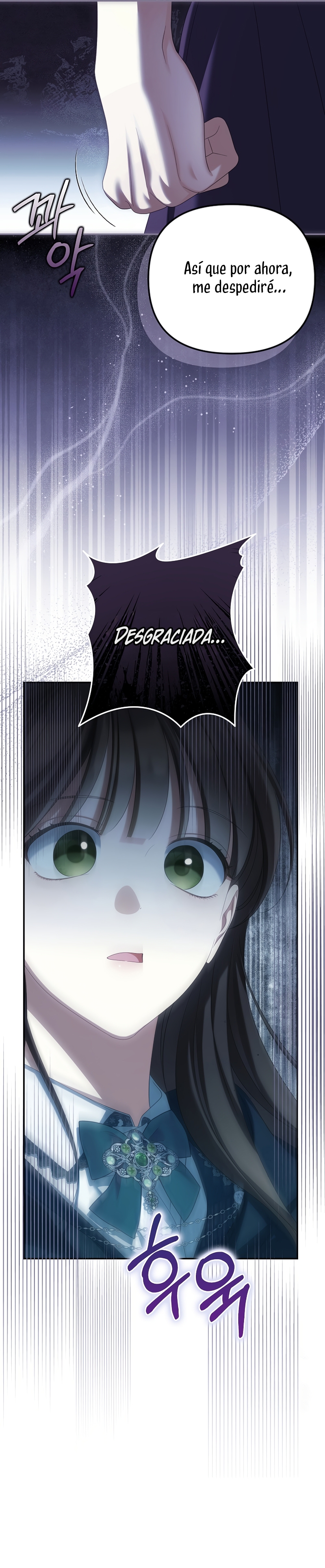 ¿Por qué estás obsesionado con tu esposa falsa? Capítulo 92 - Page 33