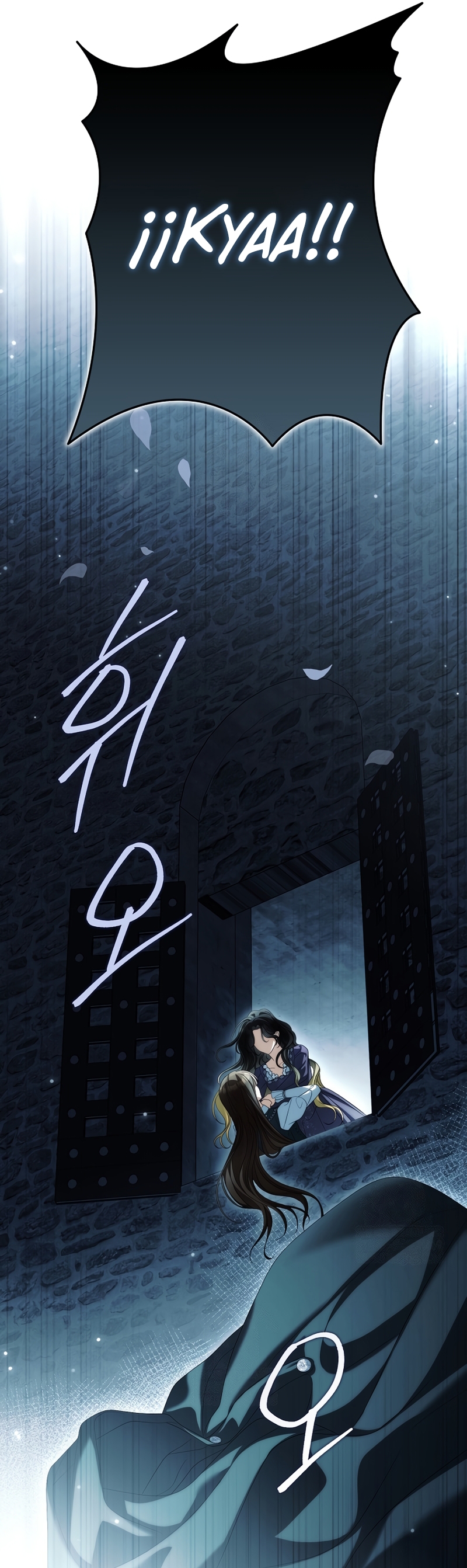 ¿Por qué estás obsesionado con tu esposa falsa? Capítulo 92 - Page 34