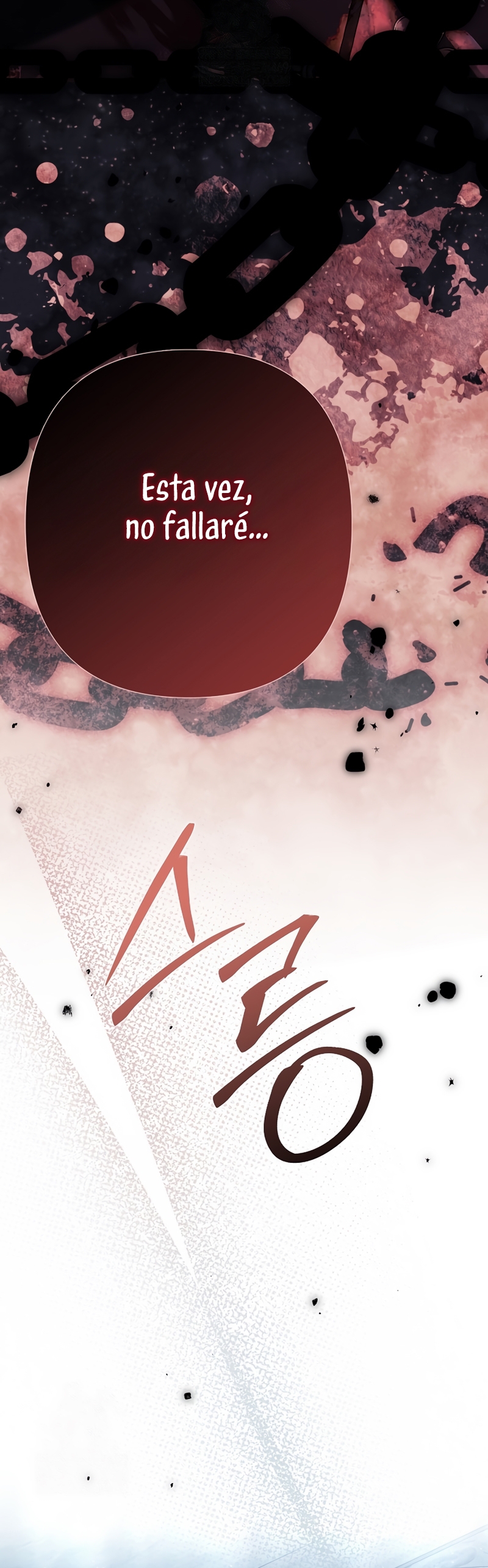 ¿Por qué estás obsesionado con tu esposa falsa? Capítulo 93 - Page 11