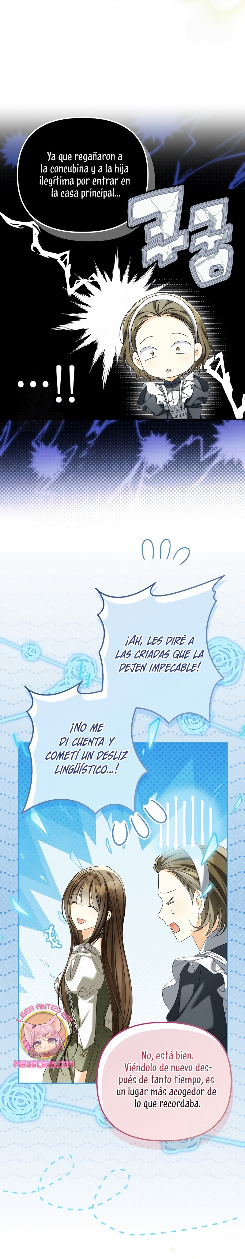 ¿Por qué estás obsesionado con tu esposa falsa? Capítulo 93 - Page 20